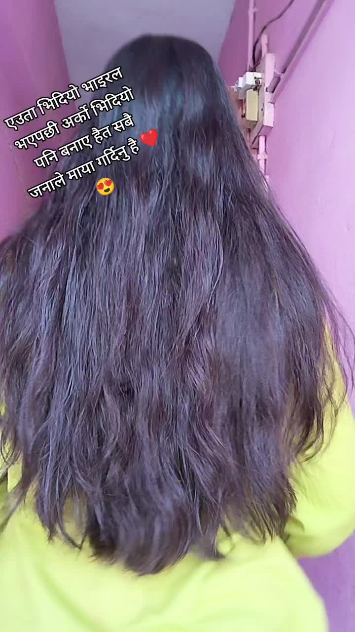 @Kamala Sunar