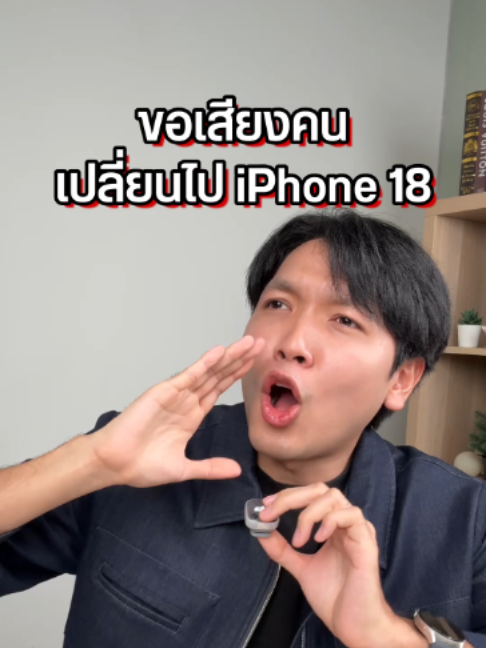 @Droidsans