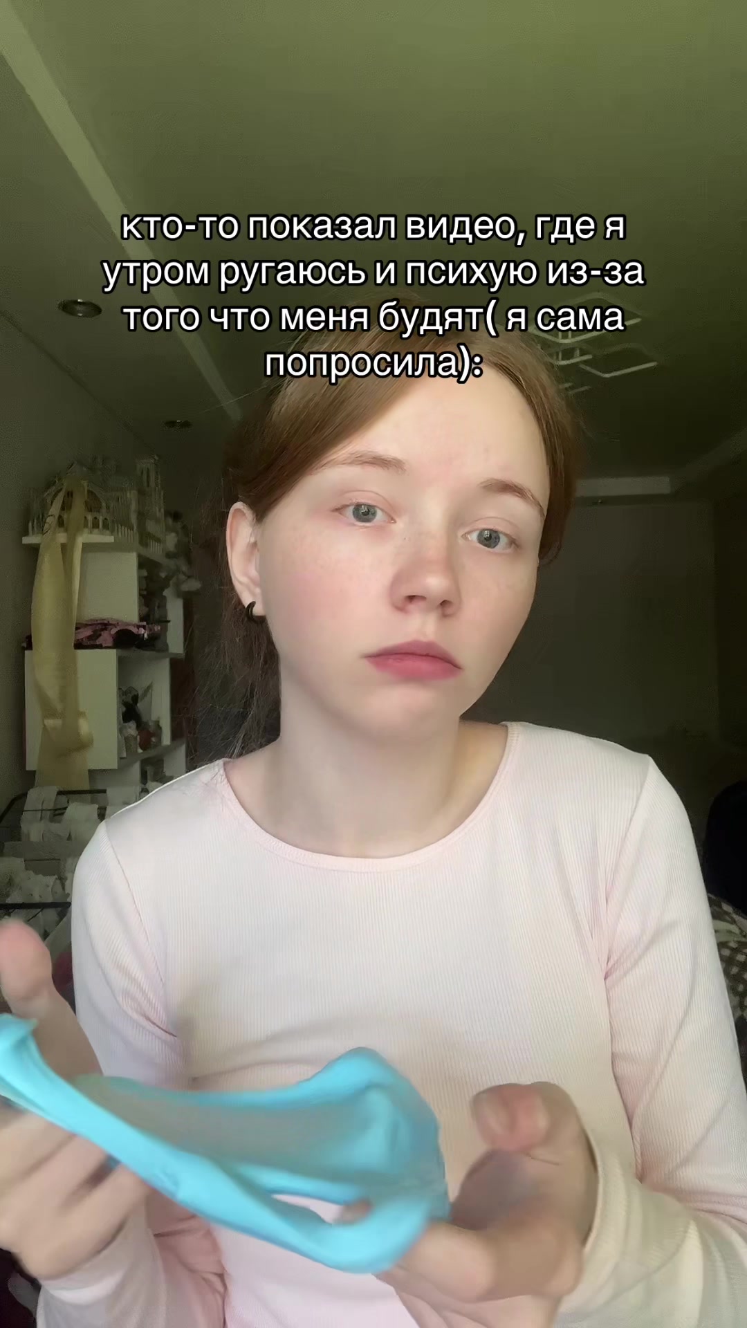 @тгк: wis4ra