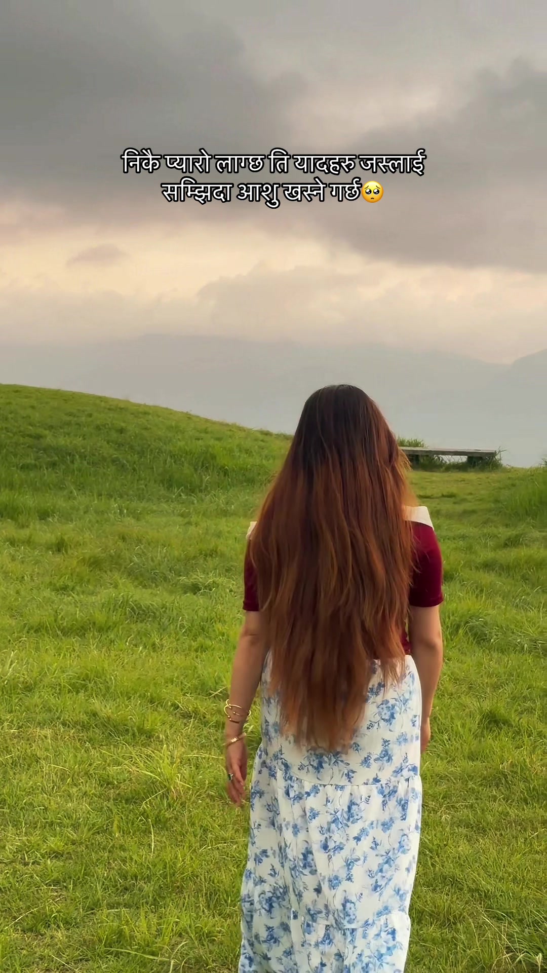 @अन्जली 🍀🧿🇳🇵