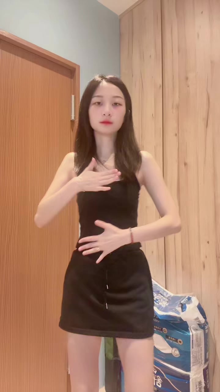 @۪۪ ༘❀⋆冉冉☀️