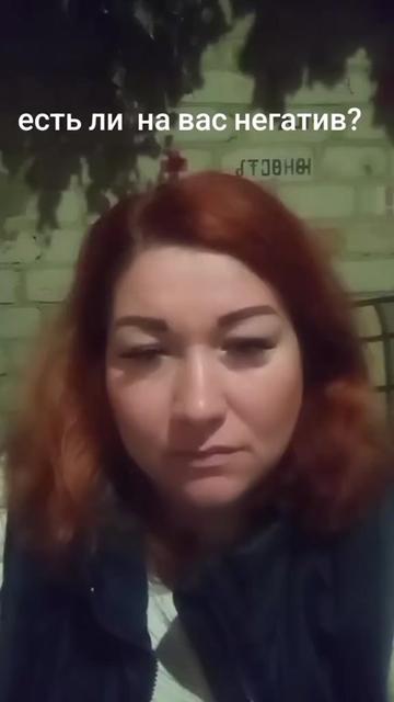 @Лëса