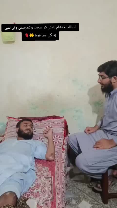 @Hafiz Abdullah Gujjar
