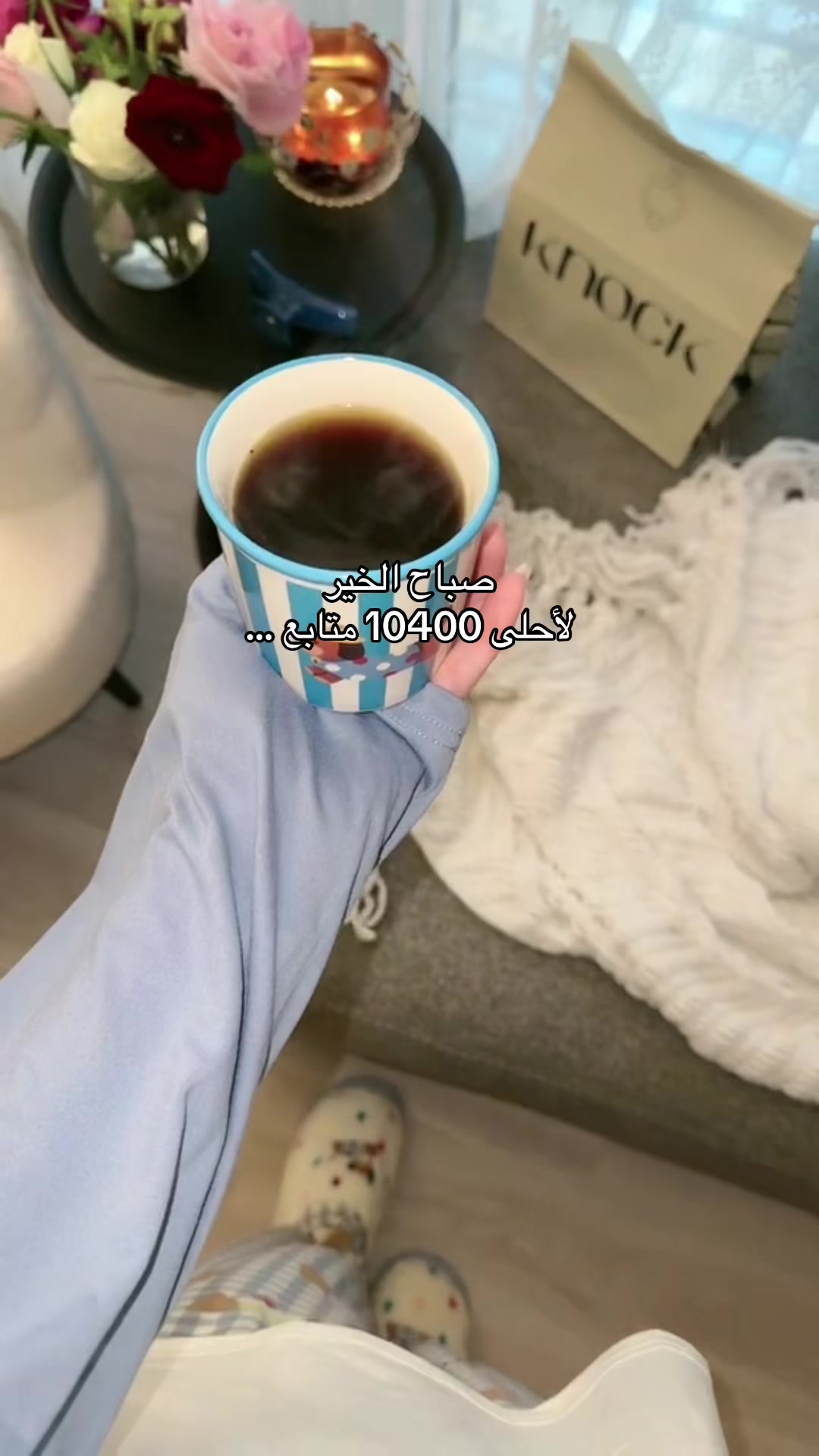 @بس ساره