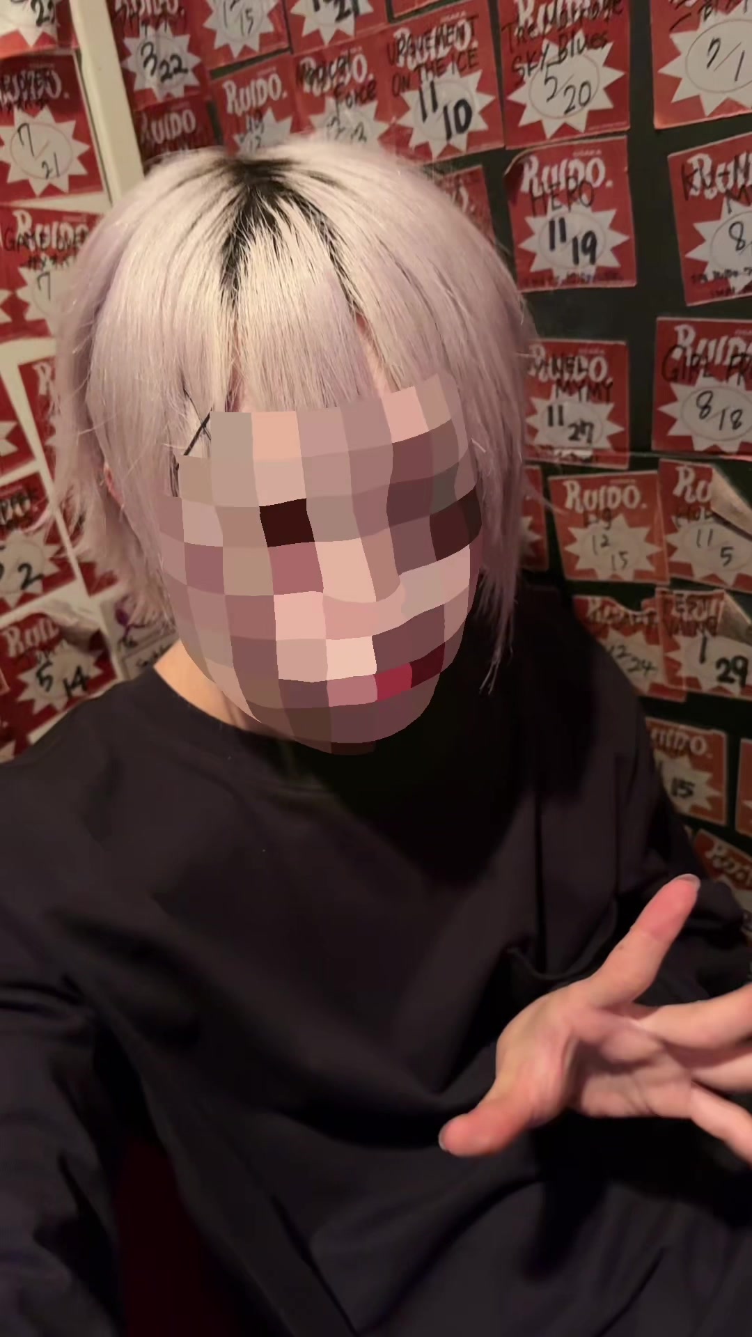 @メア