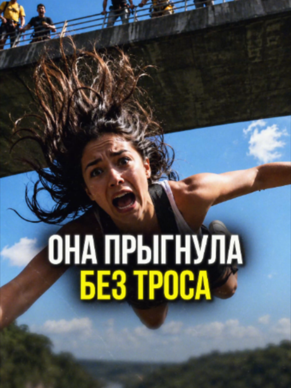 @М У Л Ь Т И Ч Е Л