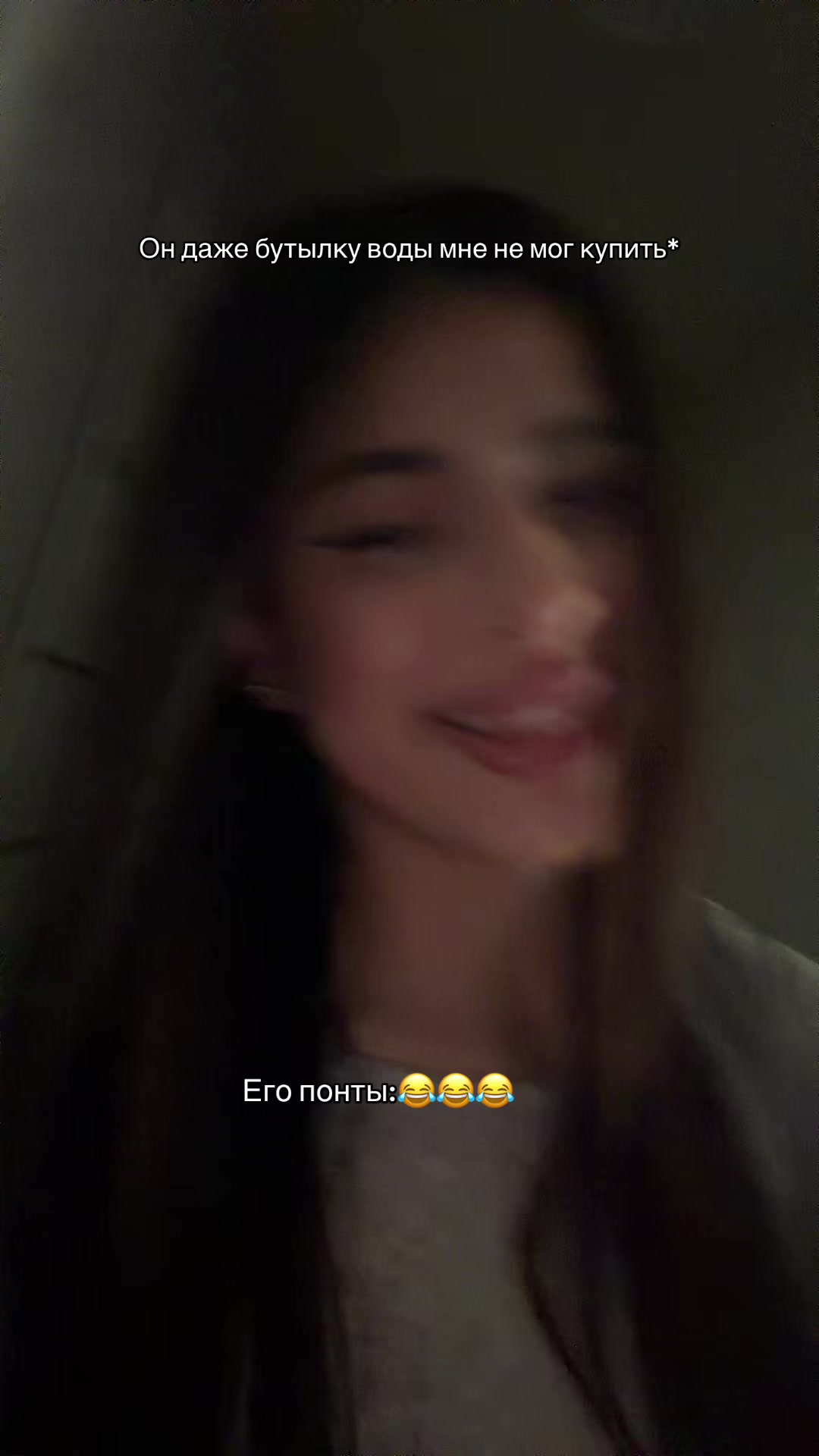 @ЛАМИЯ🇦🇿тгк: Miyala