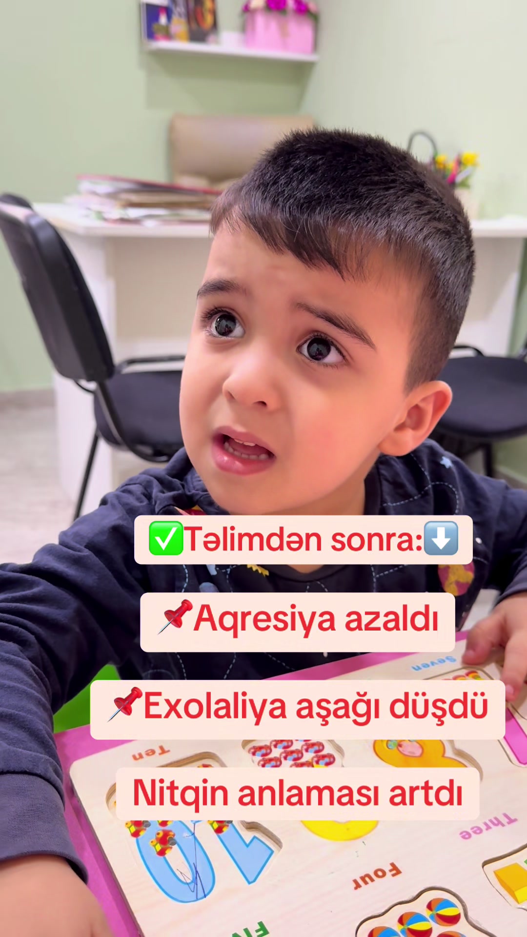 @BacarIQ Nitq İnkişaf Mərkəzi