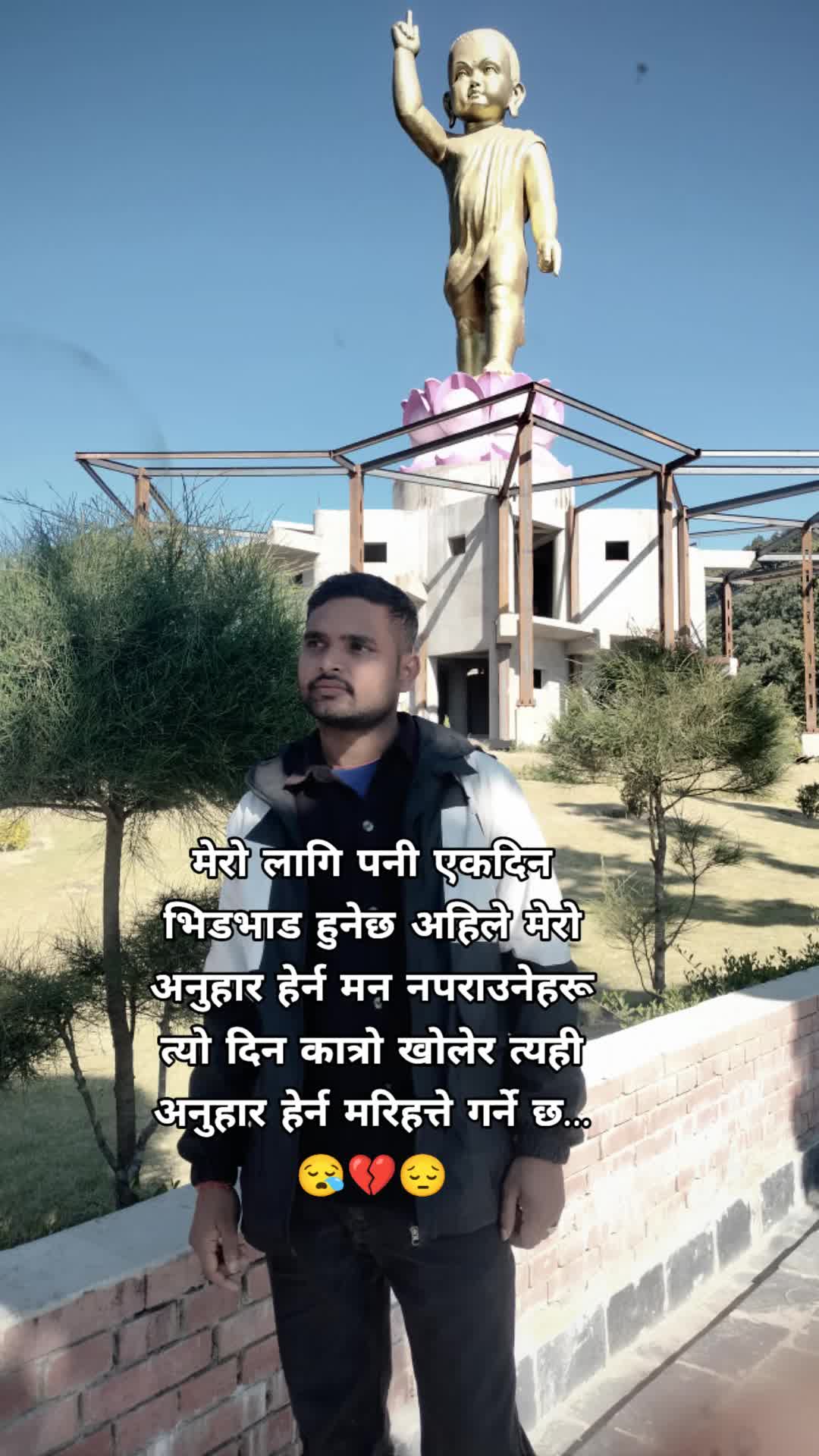 @😘Kanxa😘