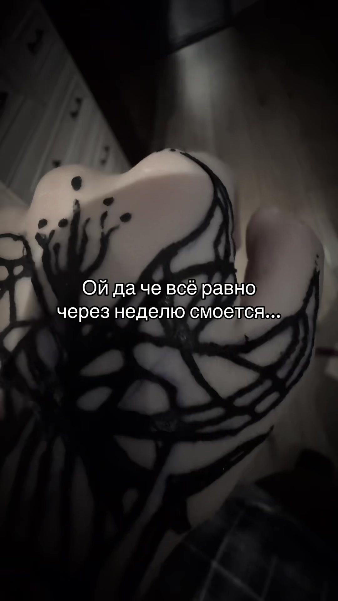 @Хиллипс?