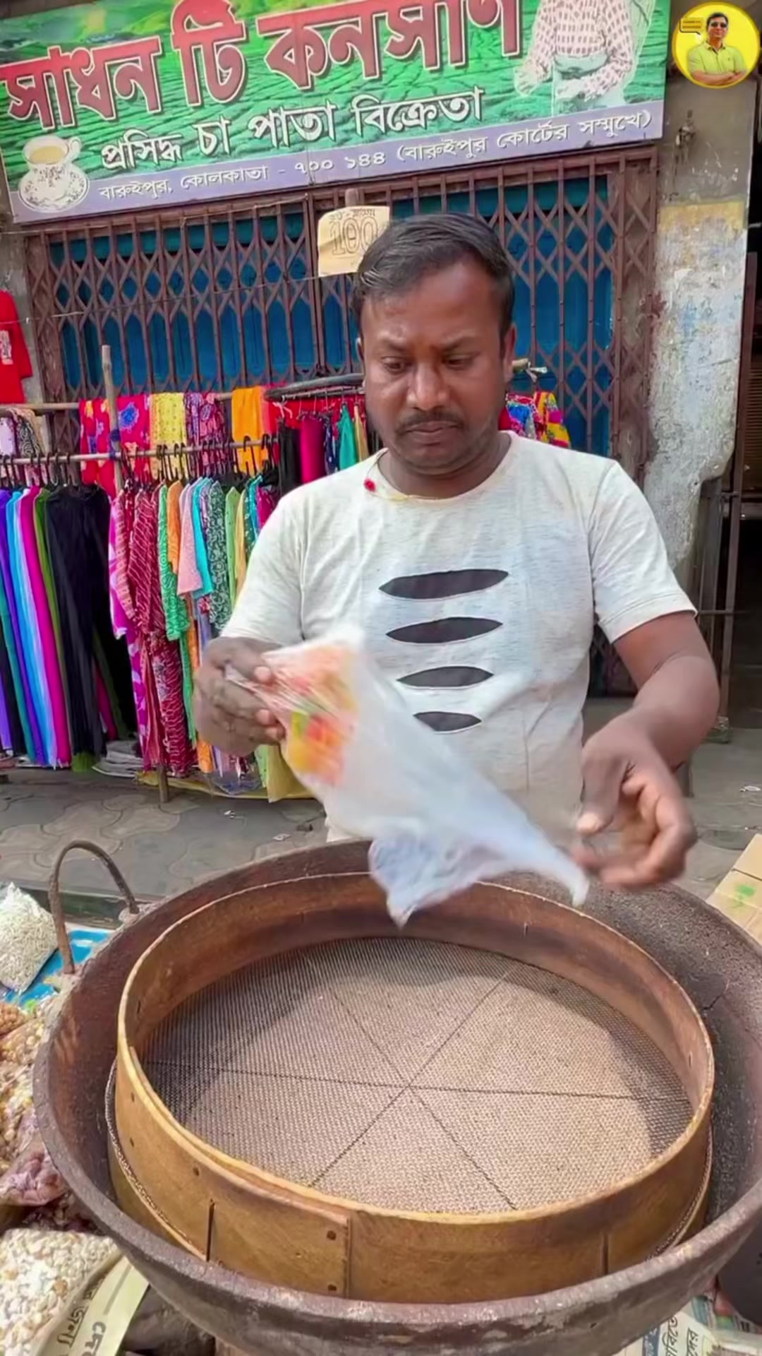 @El Kalesmaris