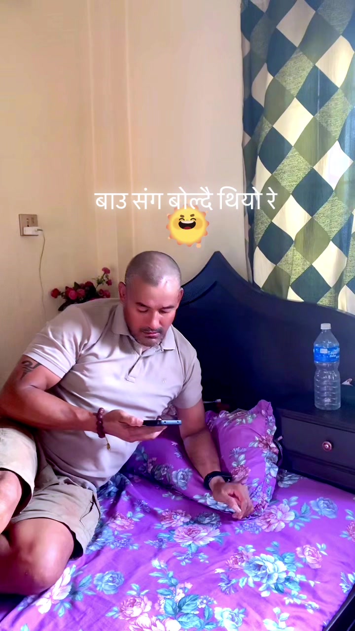 @कृष्ण गुभाजु