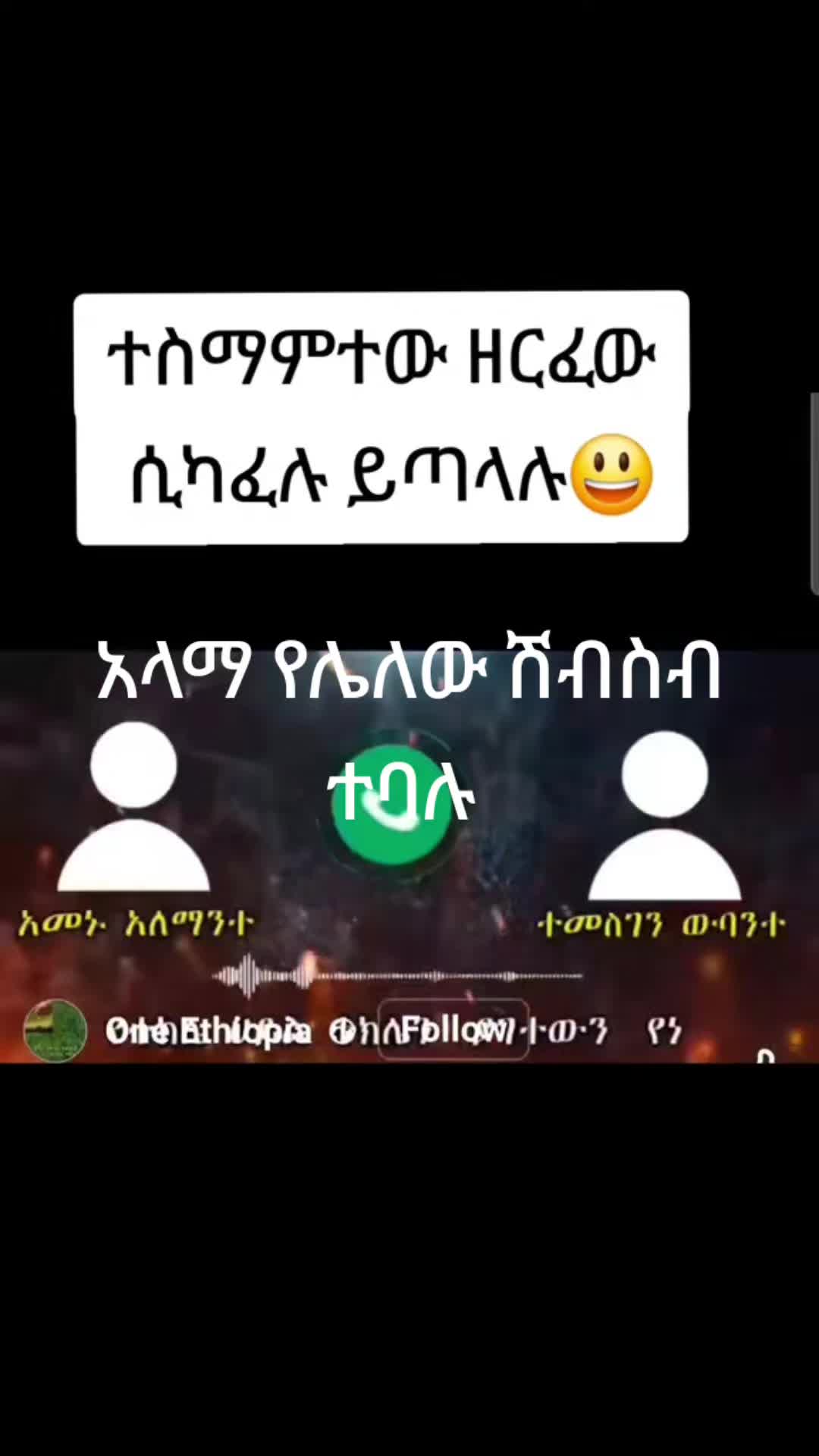 @D/r. Daangaa 💪💪