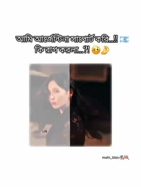 @নীল ঠিকানা