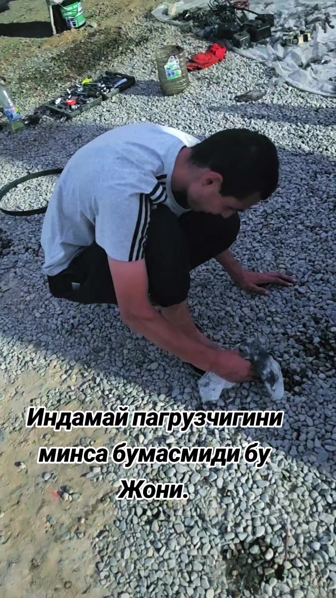 @Бобохон Хусанов