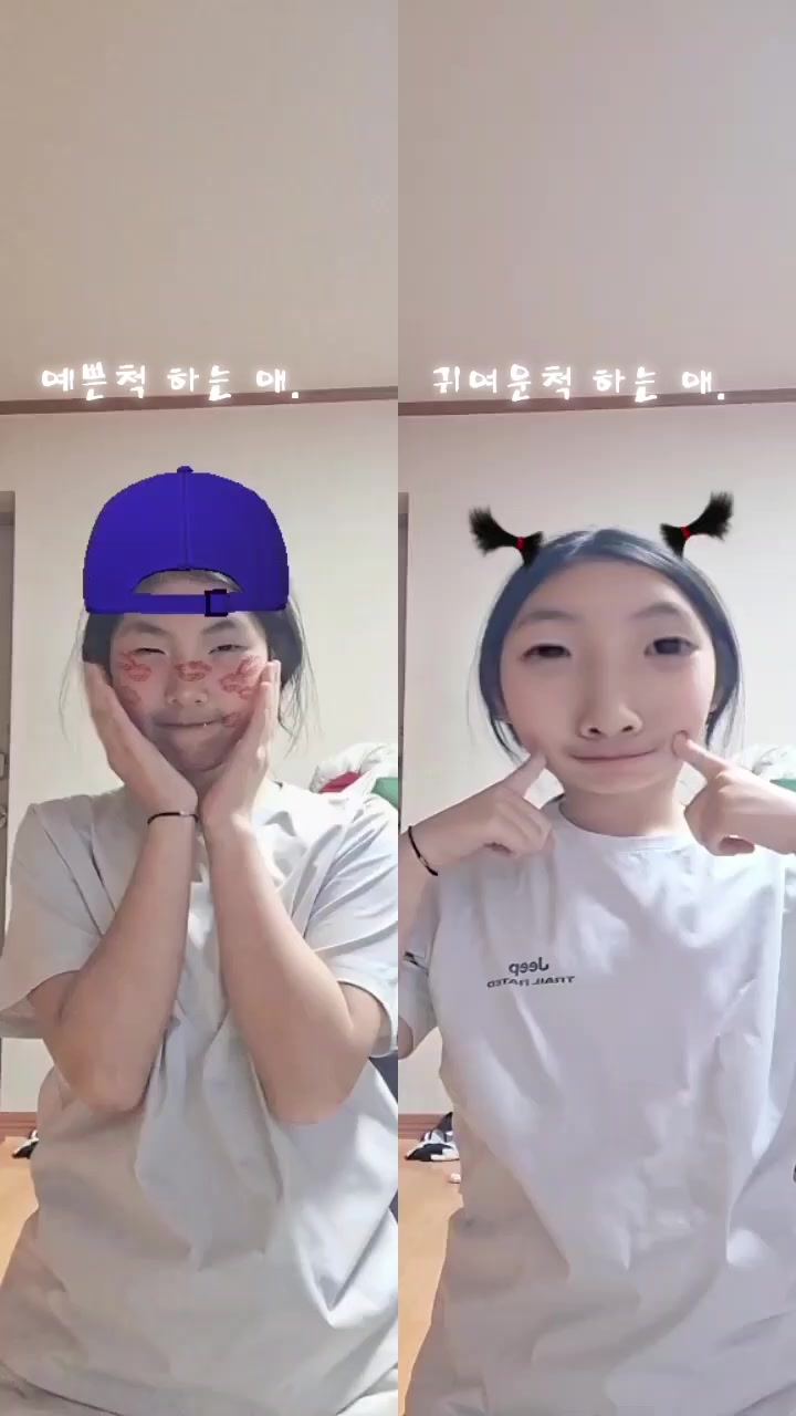 @아이니