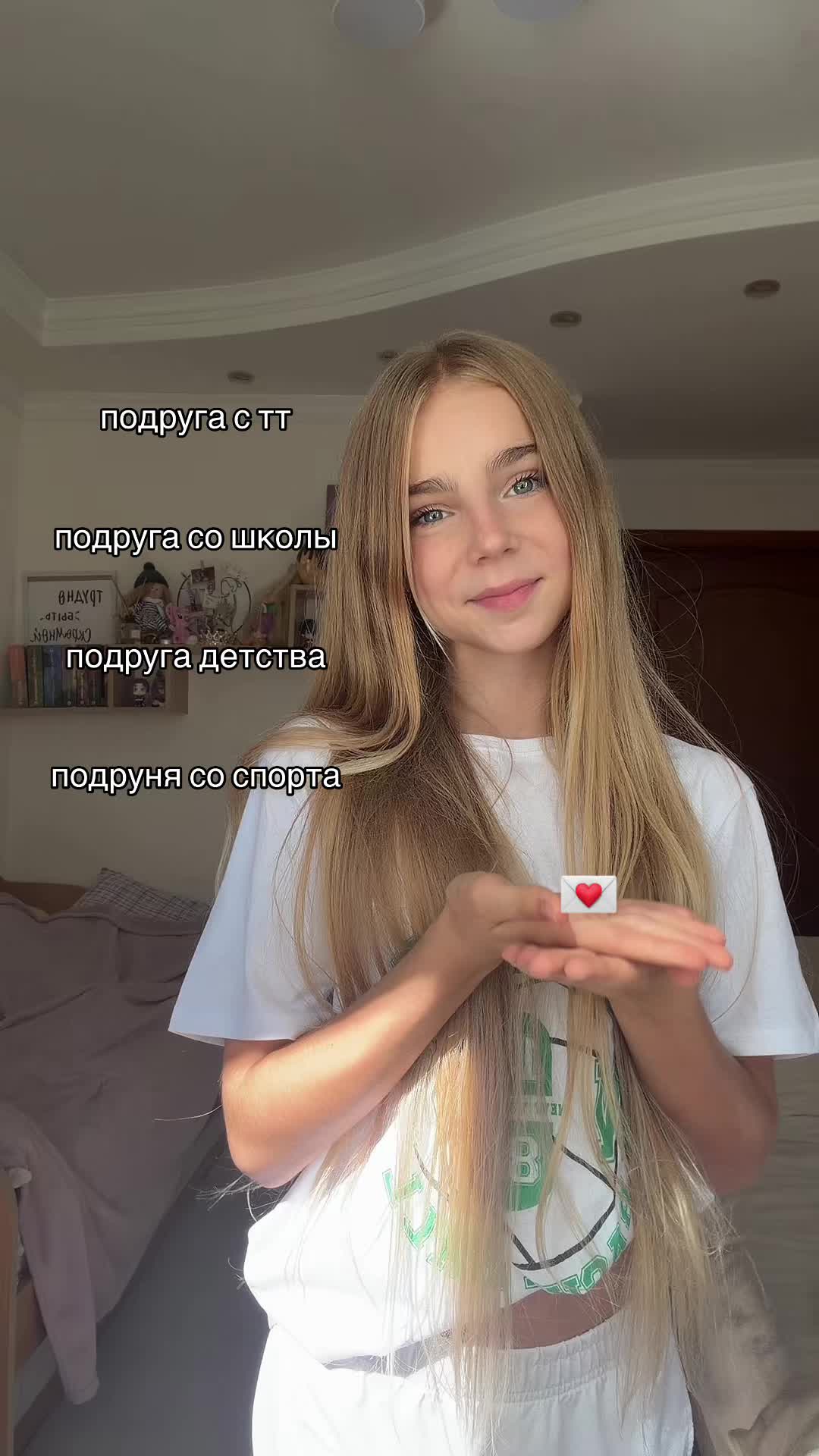 @valeresaa༒