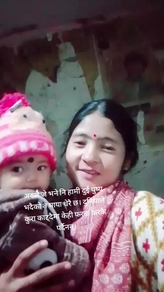 @Susmi xettri