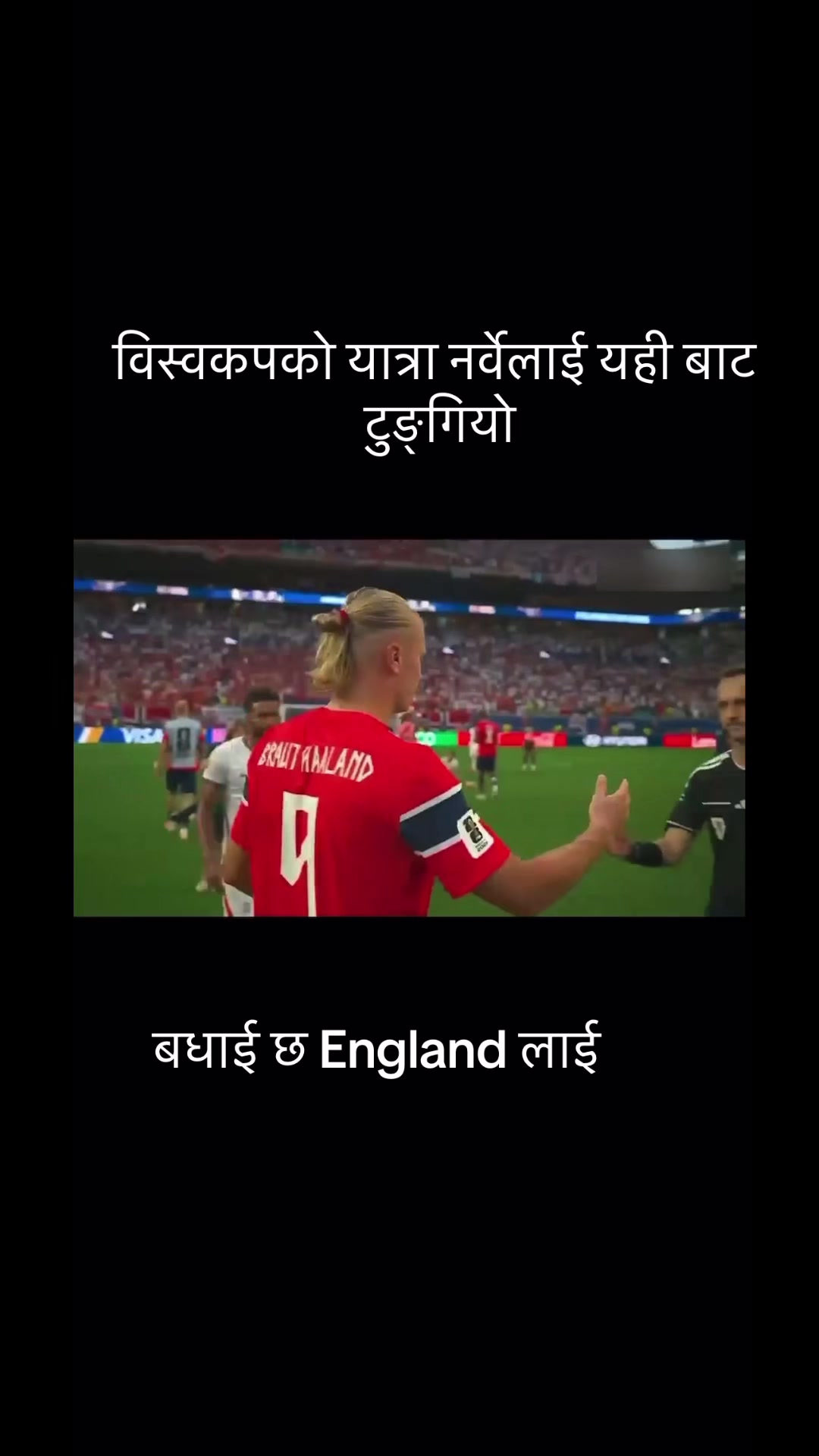@Pradeep K cee ð³ðµð°ð·