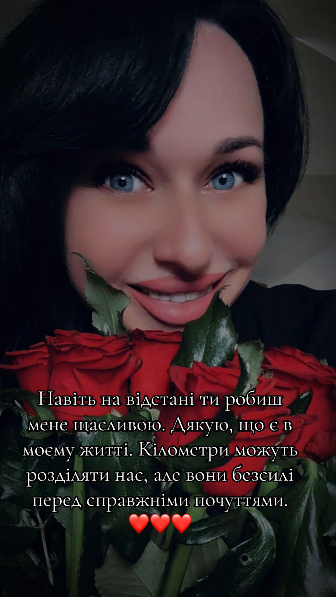 @Юляша🇺🇦🇺🇦🇺🇦