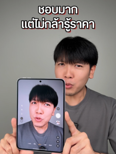 @Droidsans