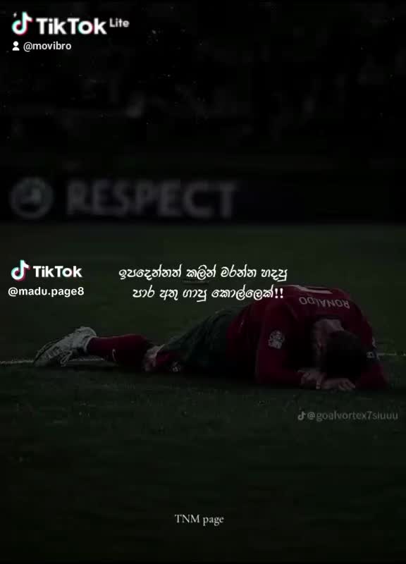@GTR