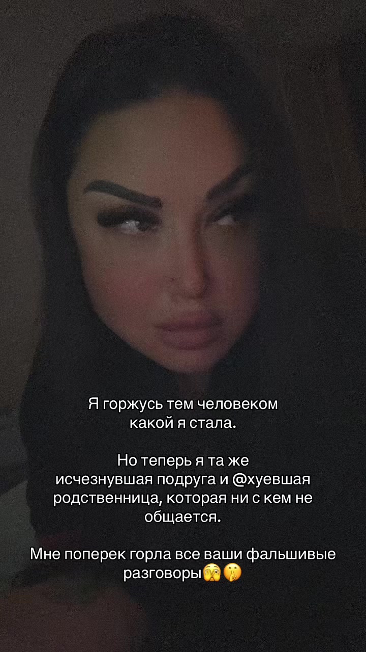 @✨🪐&bull;𝘿 𝙤 𝙧 𝙞 &bull;🪐✨