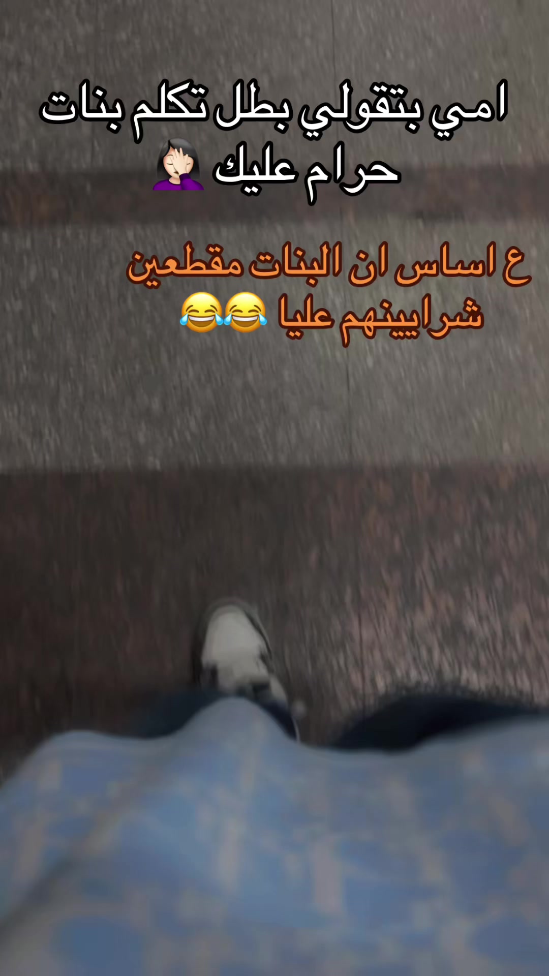 @dodo ellaban๐บ