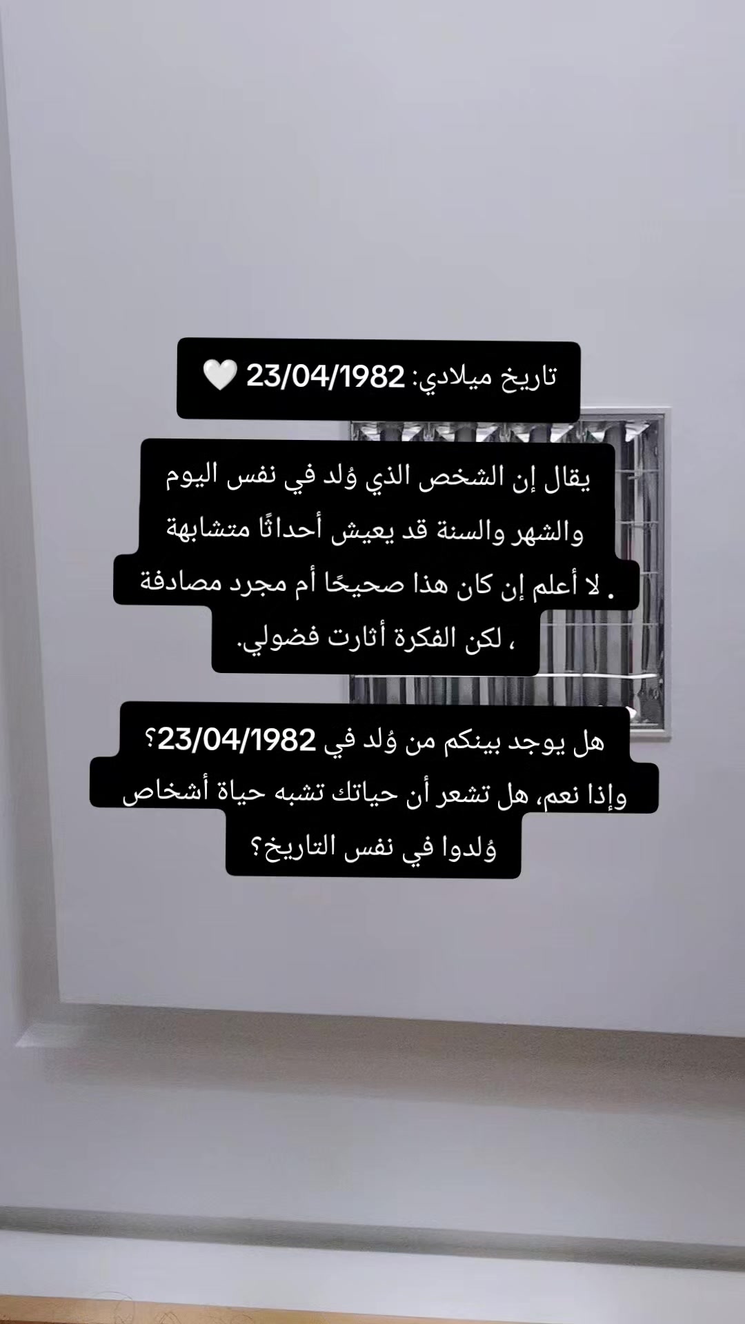 @عاشقة أبيها