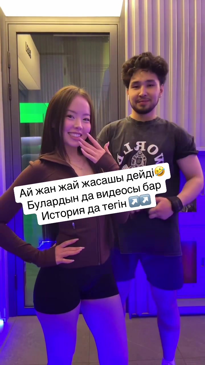 @aleka7979