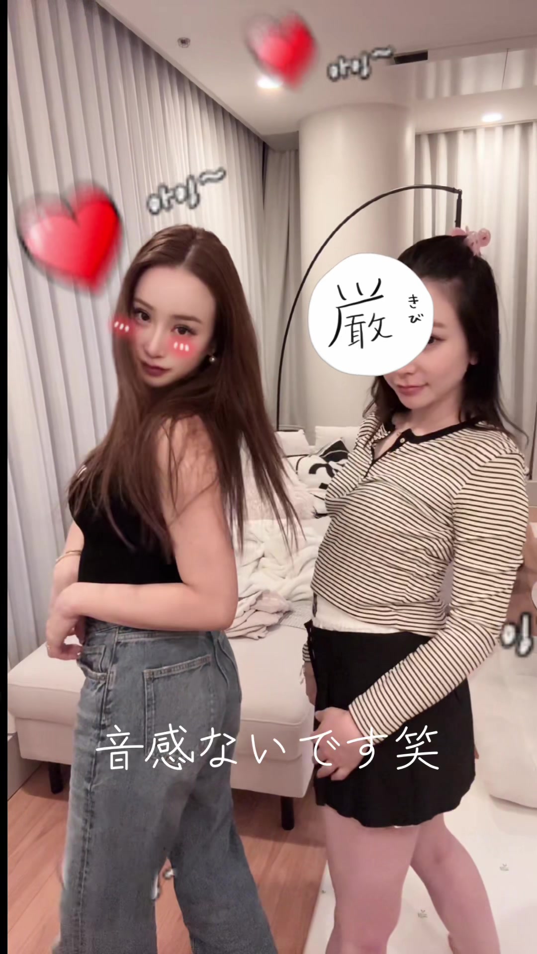 @南れいか💸🤎キレて泣く。