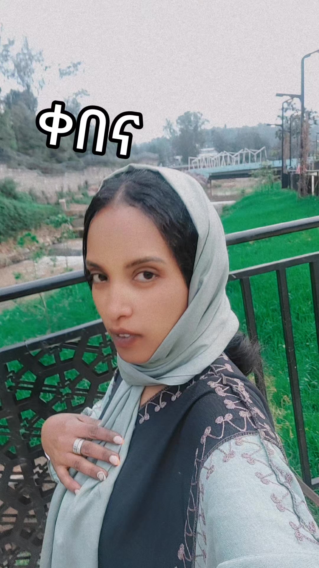 @ethioabay🇪🇹🇸🇦