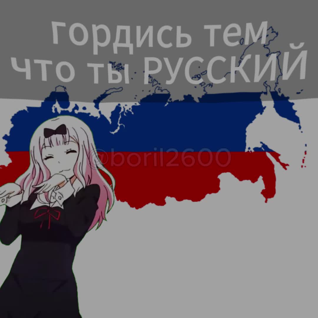 @Мизандрический Орден