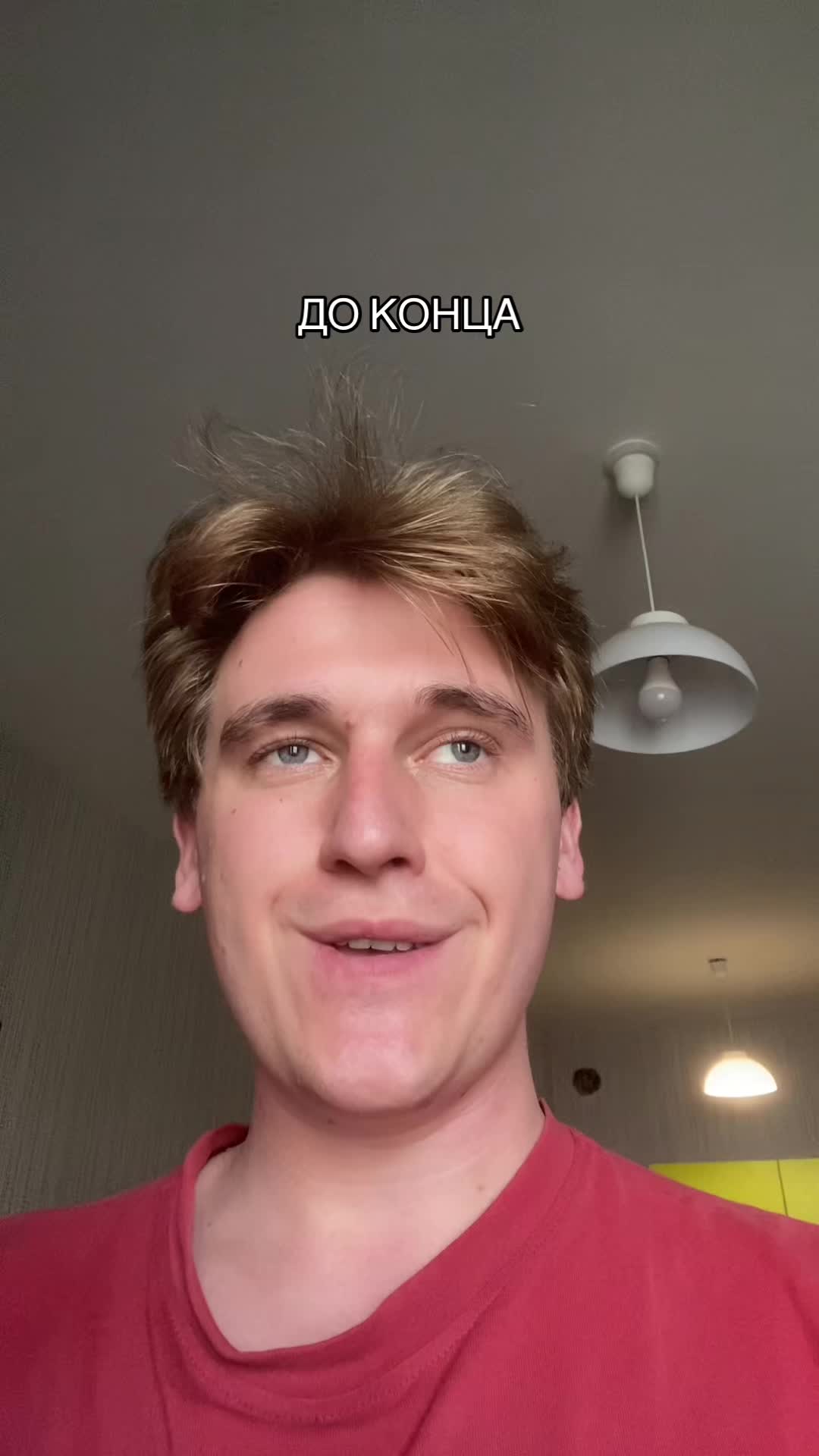 @🤸&zwj;♀️полурослик🤸&zwj;♂️