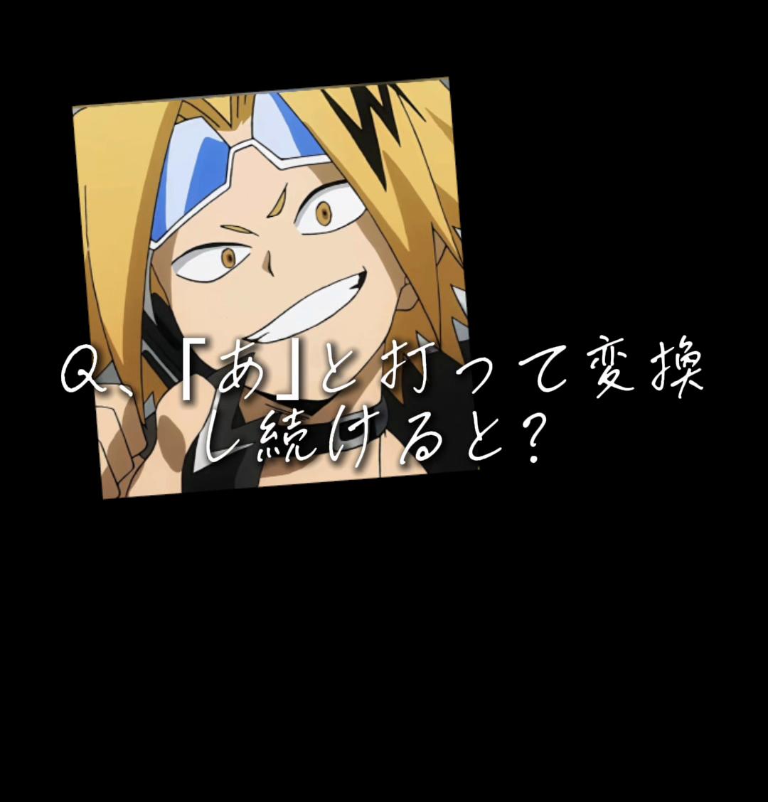 @_sena♪125