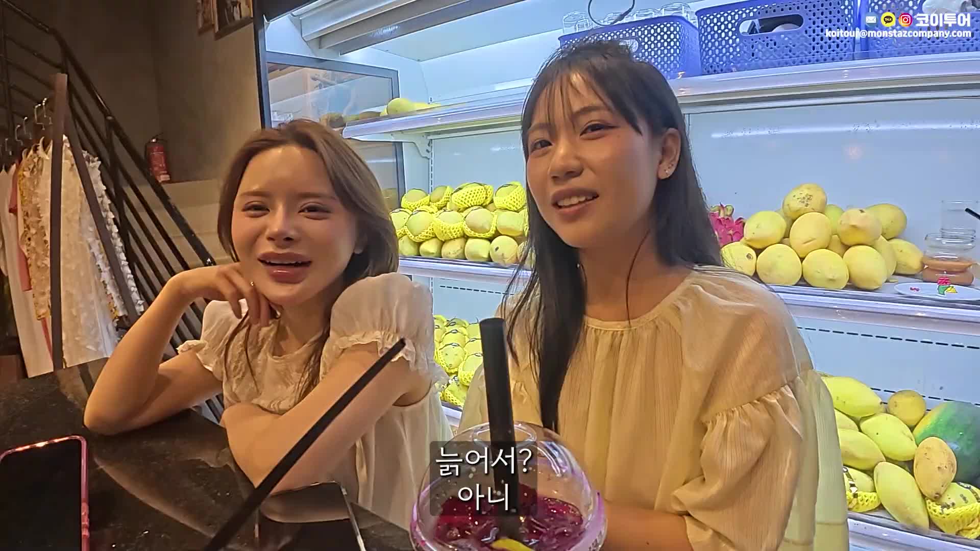 @코이중대
