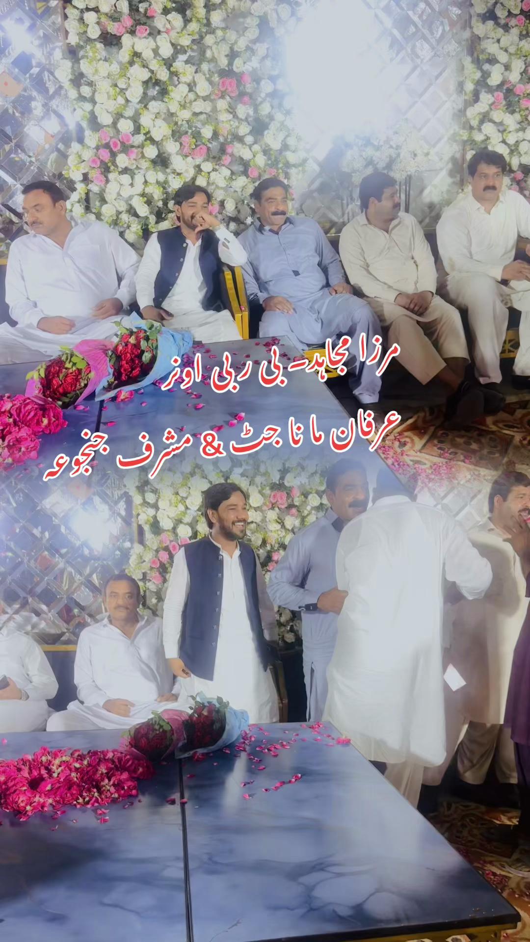 @mirzamujahid579