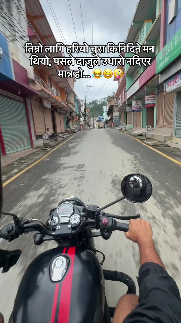 @ मिलन ♡