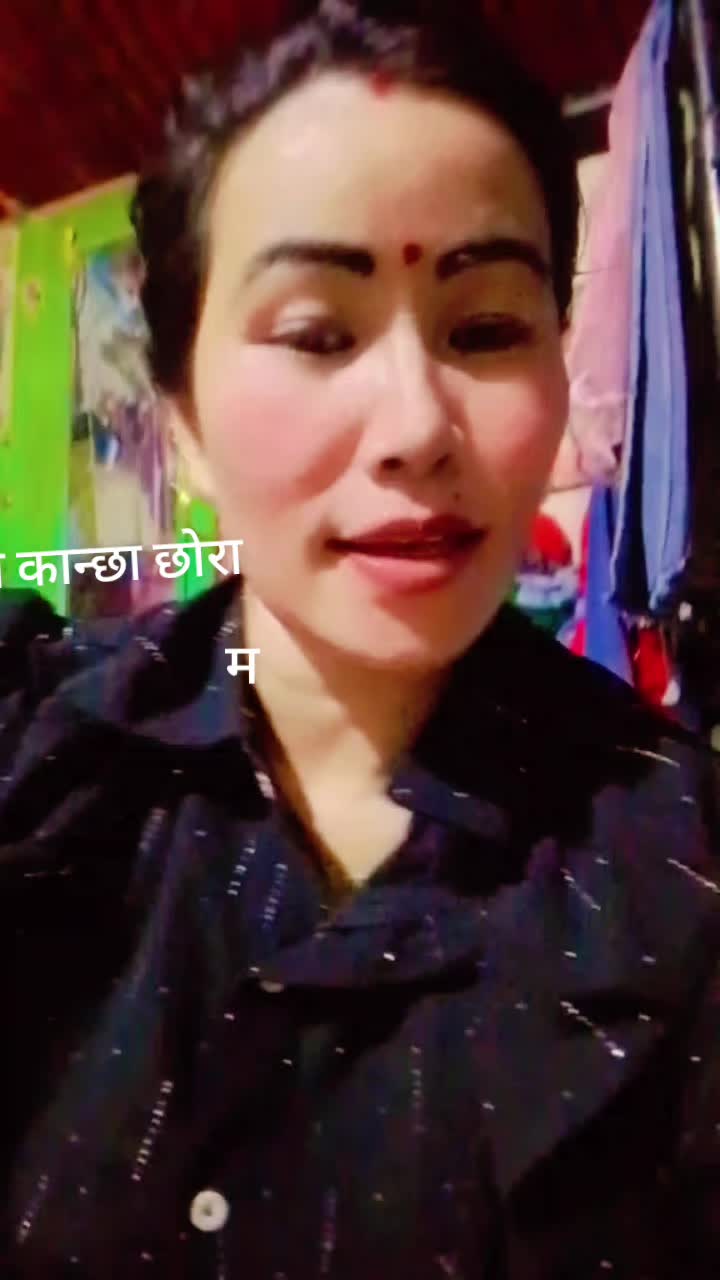 @पूर्वेली कान्छी बुहारी ⚔️🗡️⚔️