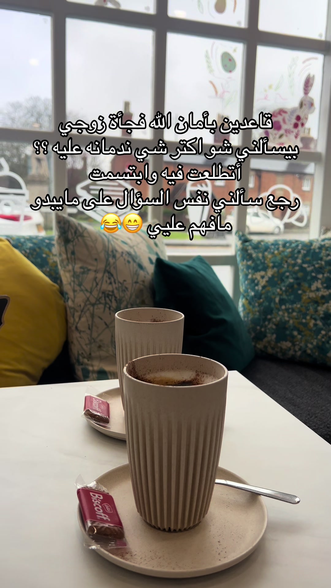 @ليا •|• 𝓸𝓶 𝓸𝓶𝓪𝓻 🎀