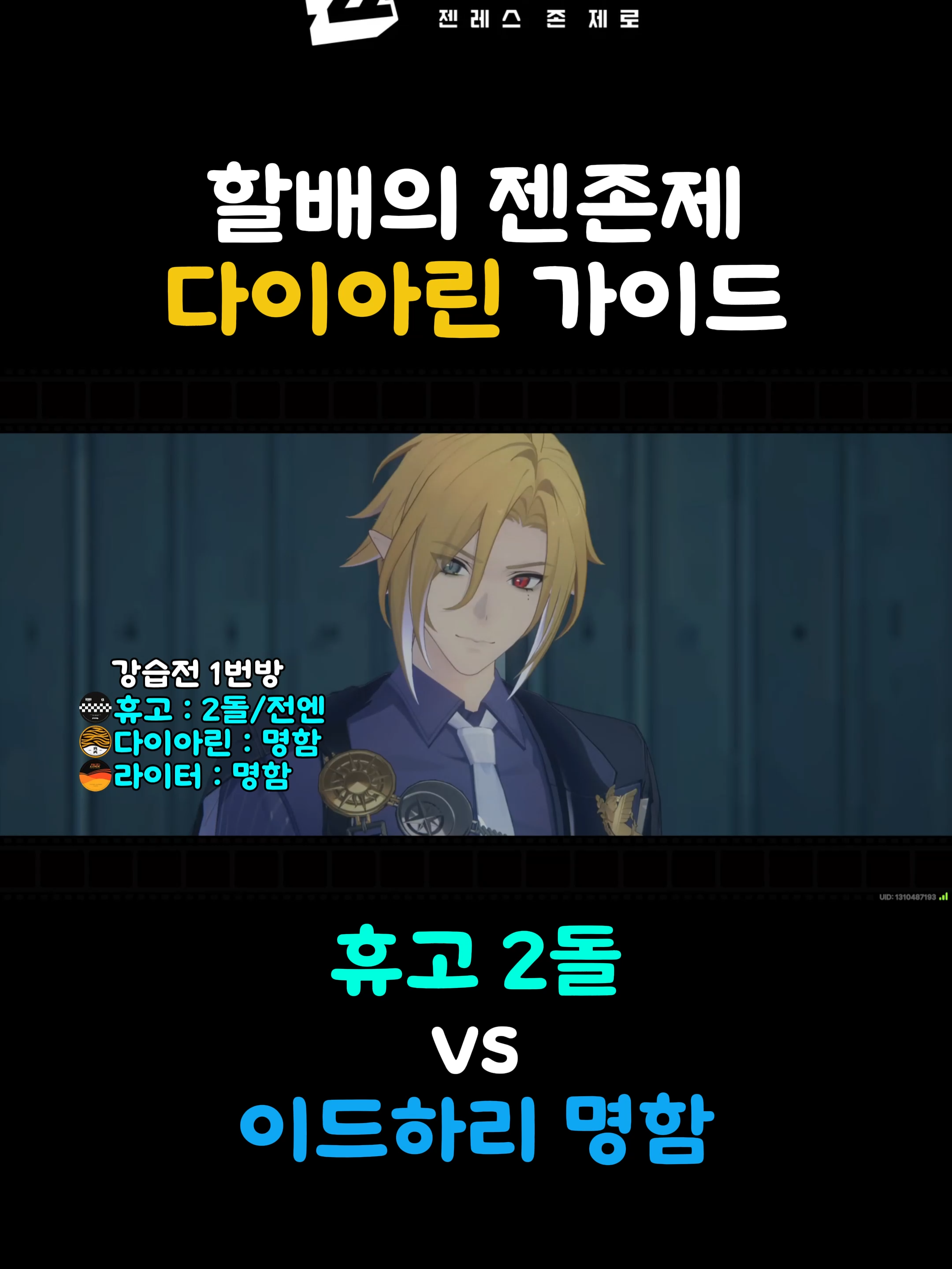 @노인픽