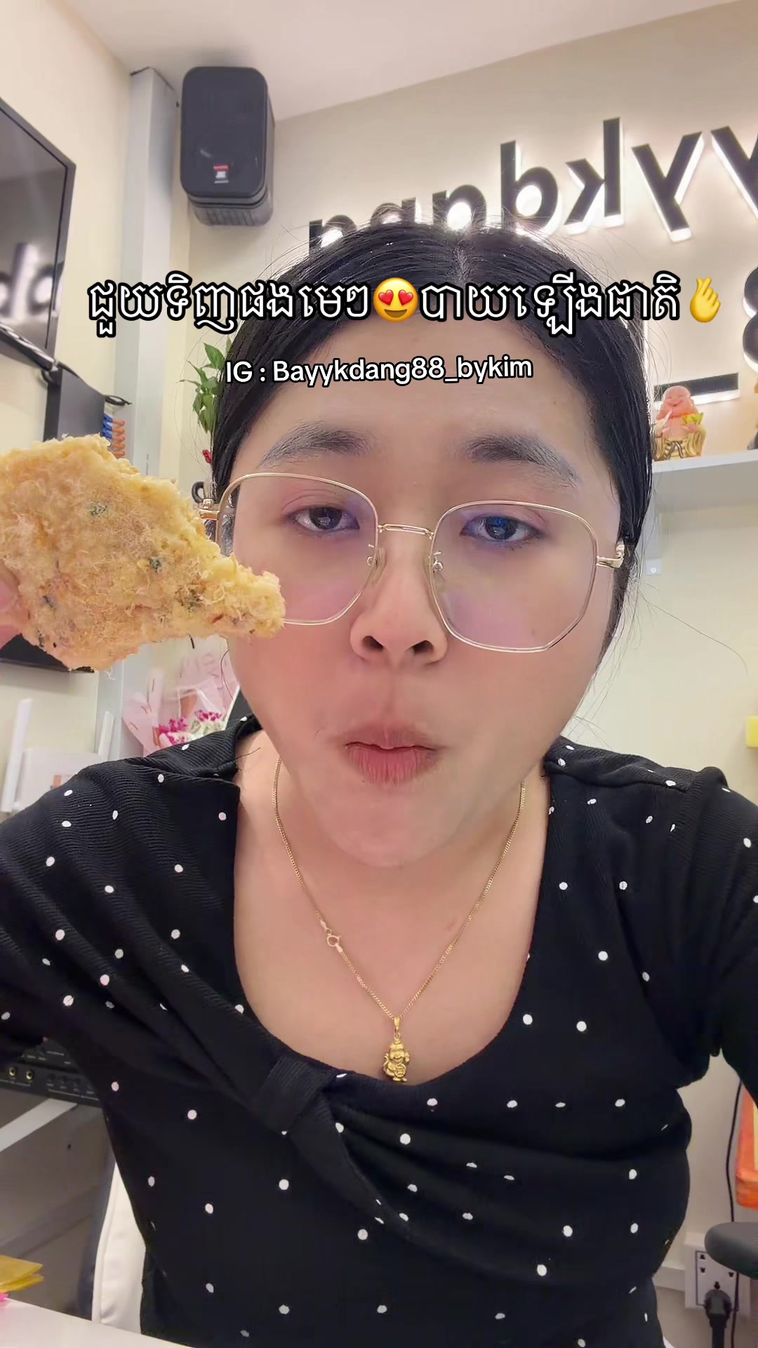 @bayykdang_88 bykim