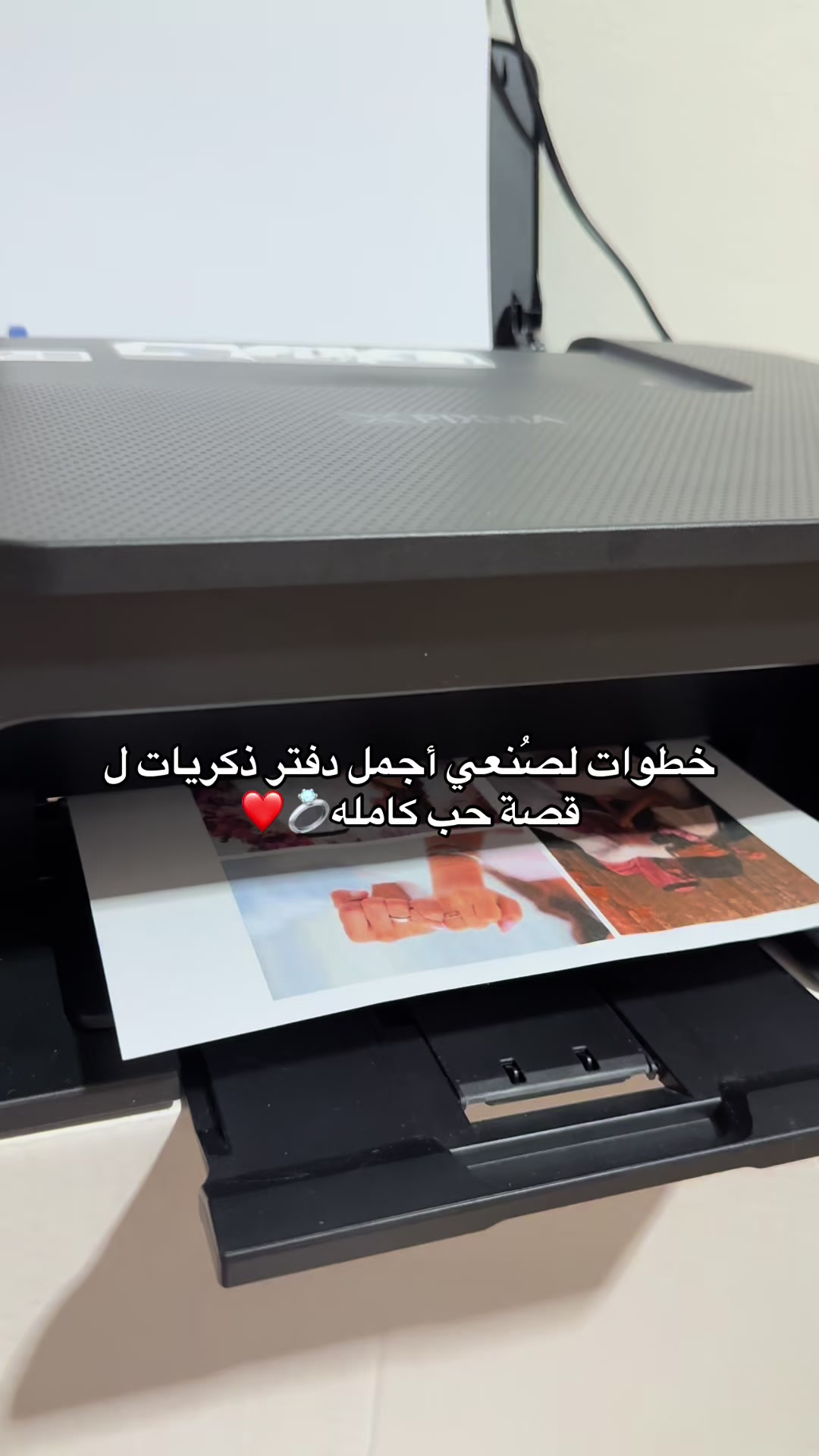 @لُجين جورنال