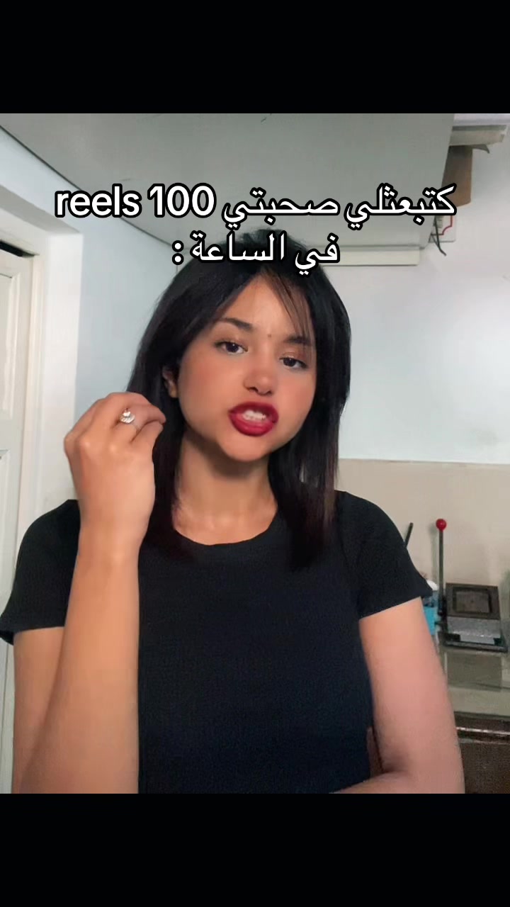 @Feryel🦂