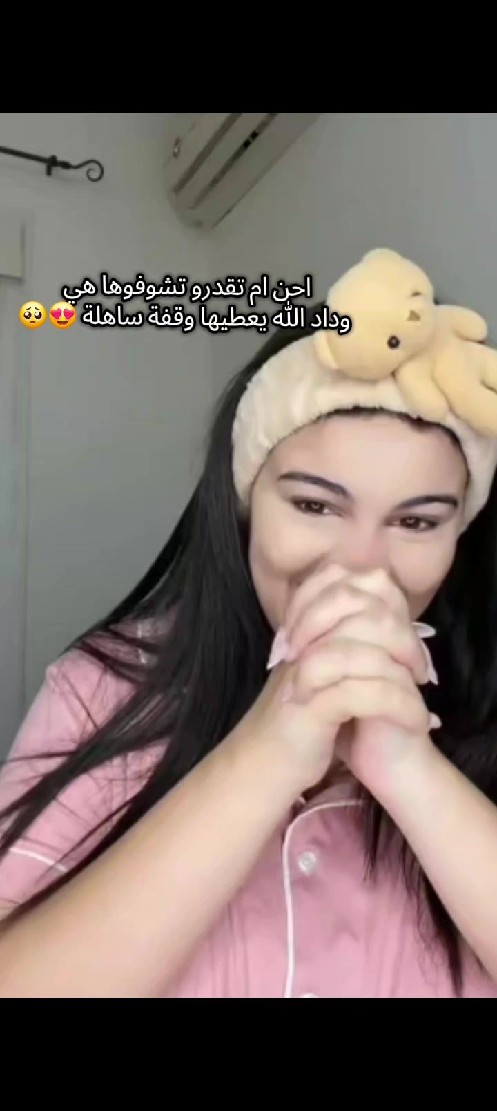 @๐...๐ซฆ