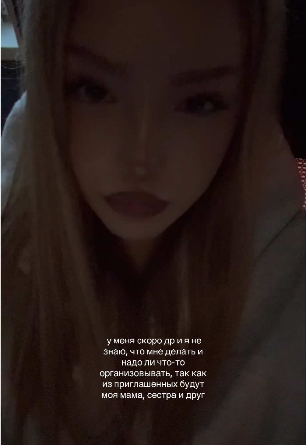 @апполинария павлуша🧘🏼♀️