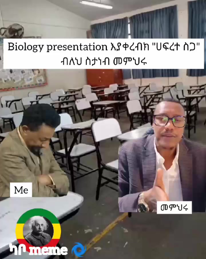 @ካቦ_meme🌀