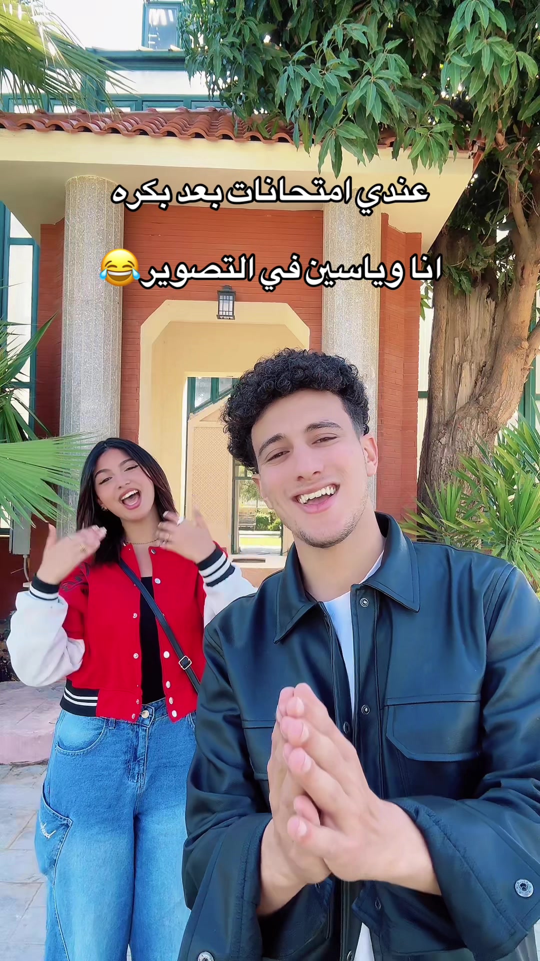@لوكه الصغننه🦋🧚