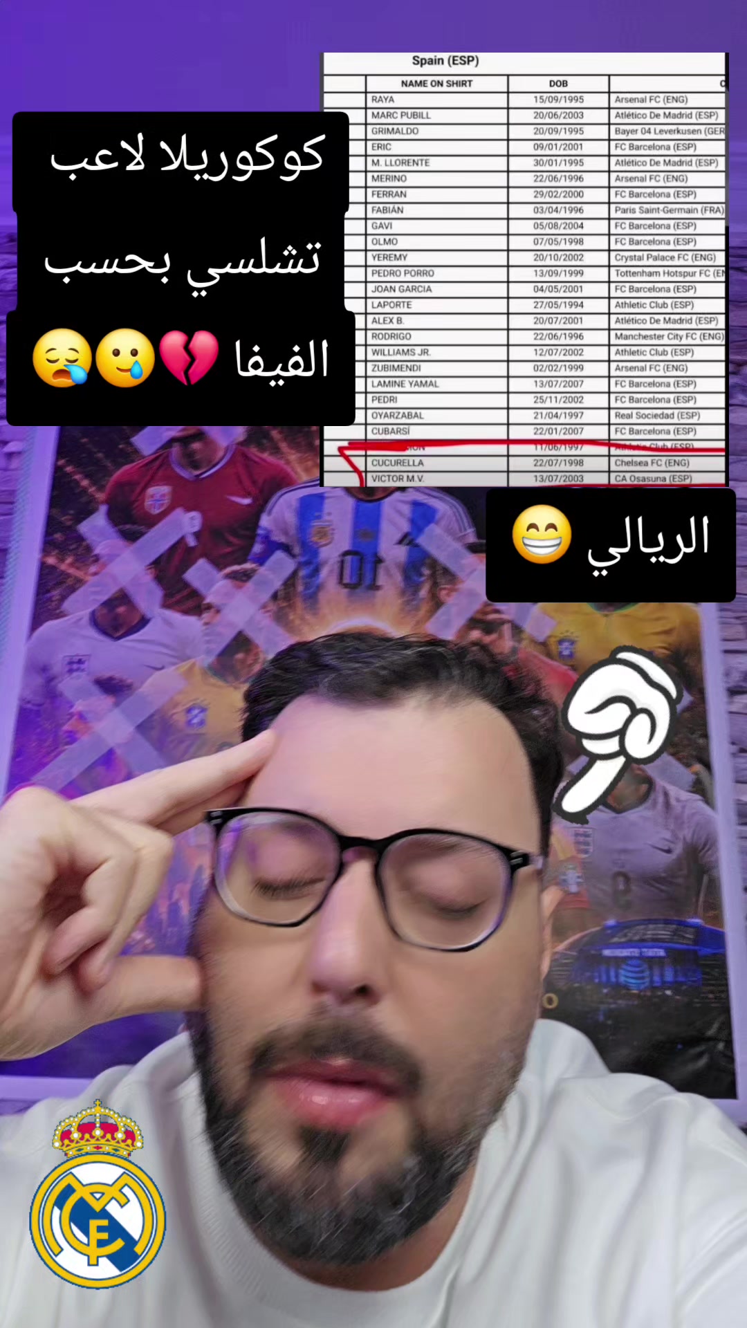 @VartanShabo - ڤارتان شابو