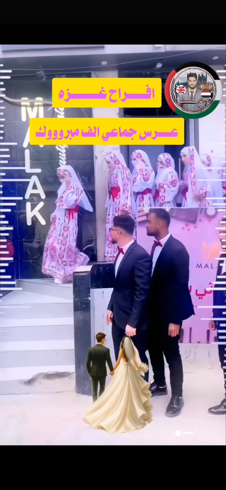 @أرسـ🇬🇧ـͫــⷷــꙷــــلانـ𓄂🇾🇪